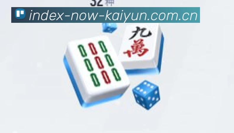 Android版开云官方App下载二维码